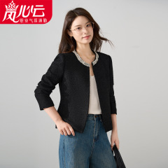 小香风珠片质感新款长袖西服小西装外套女小个子高级感外套25611