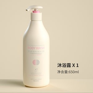 欧嘉莱尼は米のアミノ酸のシャンプーをとぎます。|undefined