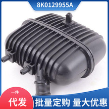 8K0129955A �m���2013��W��A6�}�_�p���� �C����