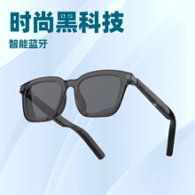 �羳�ڿƼ��������R�o�����Cƫ����������ī�R̫��R�����{�����R