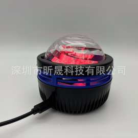 魔球北极光水纹灯满天星空灯床头氛围圣诞礼品USB台式插电小彩灯
