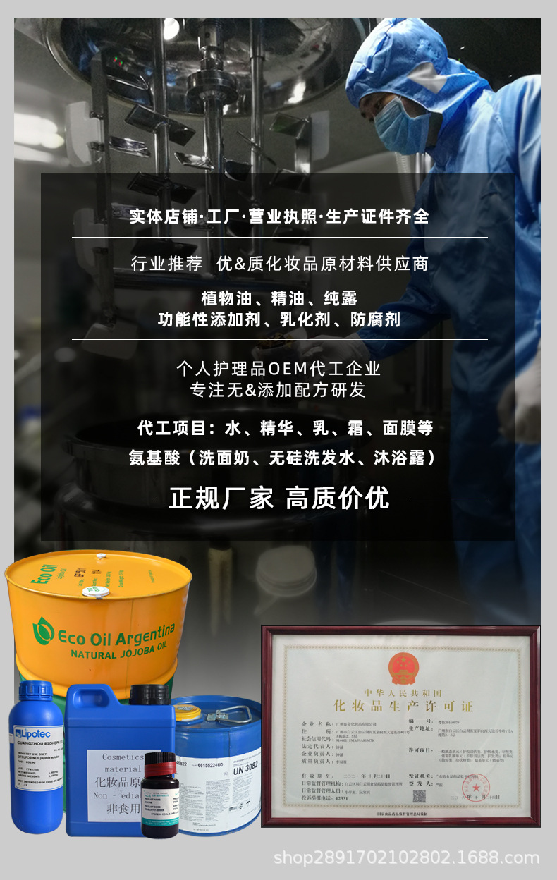 lQDPJxbFWsM7YRfNBODNAxawA7sl1C