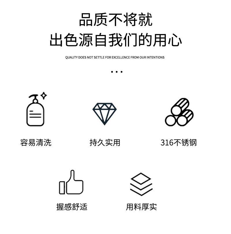 05便携餐具316不锈钢_02.jpg