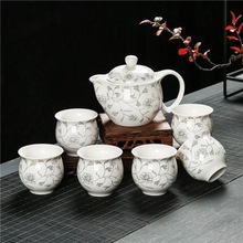 茶具隔熱雙層杯功夫茶具套裝陶瓷青花大號家用防不燙手特價整套
