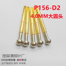 �yԇ� ̽�P156-D ��A�^ 4.0MM �^�� �� ����� Ӣ��� ����