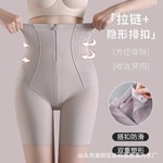高腰提花拉链提臀美体收腹裤塑身塑形加肥加大双层无痕平角内裤女