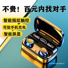 ���C�{��2025�¿��p���o���\�Ӿô���ʹ�m���O���A��oppo�t�׶��C