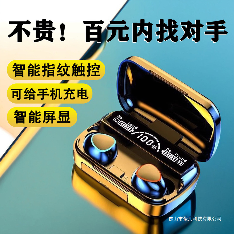 Headphones Bluetooth 2025 New Binaural Wireless Sports Long-Term Wear Without Pain Suitable for Apple Huawei Oppo Redmi Headphones