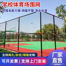 �w�������ھW�WУ�و��@������������\�ӈ��F�z�����W���x�o�ھW