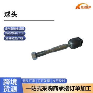 45503-69025�D��M���U�����^�m����S���m�¿�·��FZJ100UZJ100