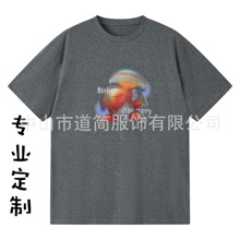 专业定制纯棉短袖男夏季港风潮牌街潮宽松休闲青少年圆领印花t恤