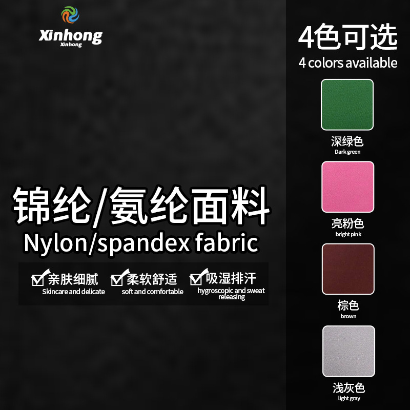 Pantalones cortos de Yoga de punto sin costuras transfronterizas de Europa y América Peach Hip lifting pantalones de fitness de cintura alta correr pantalones cortos deportivos tres puntos mujeres