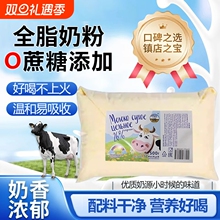 ������_��}ţ�o����ȫ֬���������ʽ