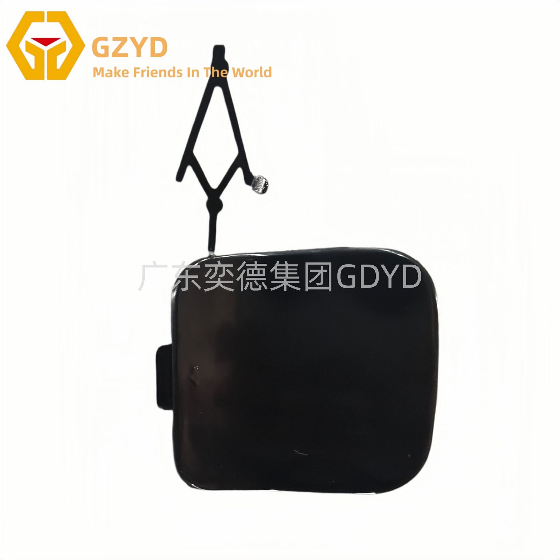 BYD Song Plus Seal U front accessories front bumper front headlight combination light bracket license plate panel