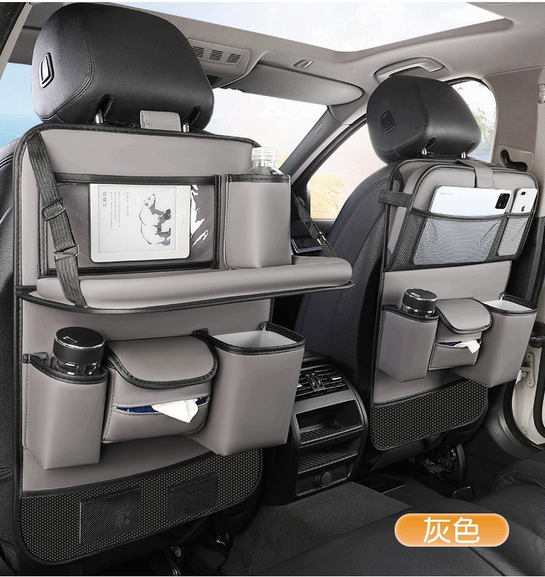 Car Seat Storage Bag Nappa Leather Seat Back Storage Bag Dining Table Small Table Car Hanging Bag Large Capacity
