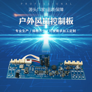 �S��ֱ�N�����L�ȿ��ư�2.8V-4.2V �ι���๝�늁K