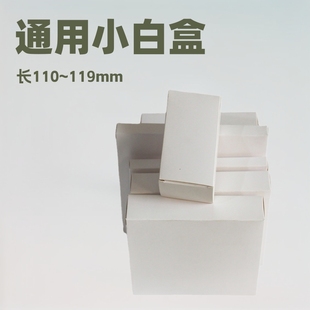 �F؛�L110~119mmͨ��С�׺л��y����׿����вʺ�ӡˢ