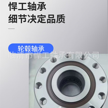 Դͷ���� 3056 ϵ����� 5204 3204 ˫�нǽӴ����  �������