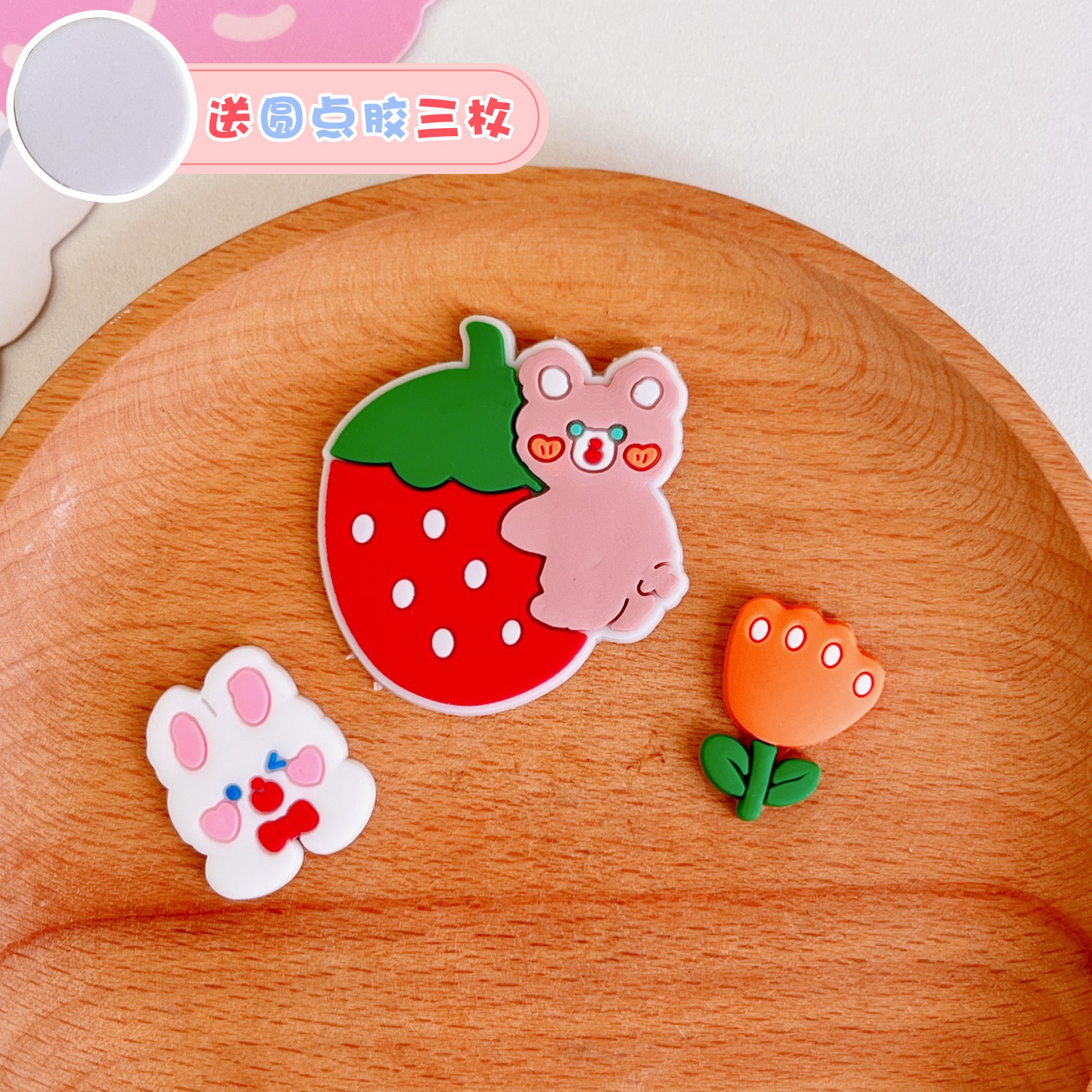 Hecho a mano DIY dibujos animados lindo PVC pegamento flexible parche pegatinas decorativas creativo teléfono móvil Shell pegatinas bolsa pegatinas horquilla accesorios lindo