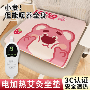 �ӟ����|-3