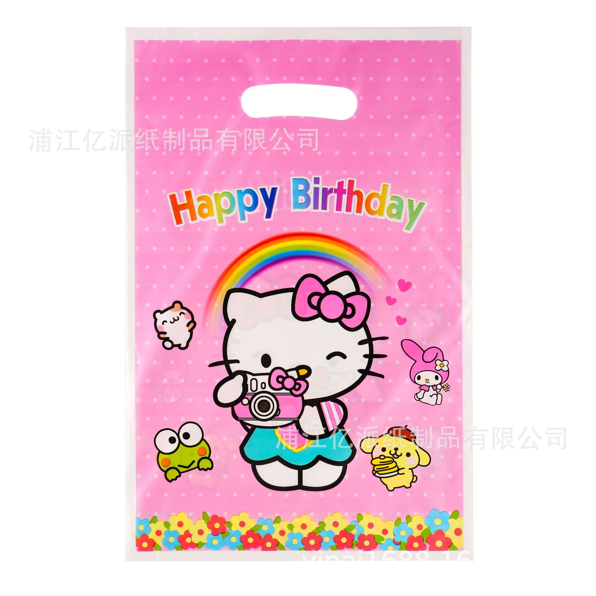 Bandeja de papel para fiesta de gato KT transfronterizo fiesta de cumpleaños para niños vajilla desechable decoración para fiesta Hellokit ty