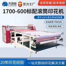 �S��ֱ�N��՝M�͝LͲӡ���CӾ�bӡ�����Dӡ�CƷ�|�������T���b