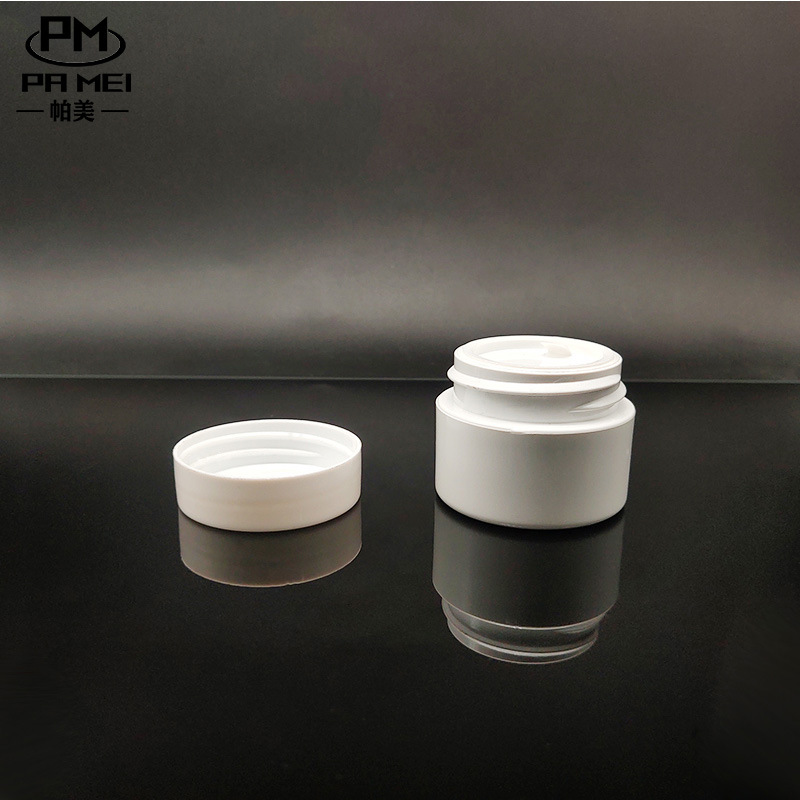 15mlPS膏霜罐塑料罐塑料盒塑料包装塑料制品圆罐圆柱罐子旅行套装