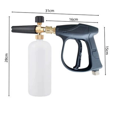 High pressure car wash water gun, High pressure cleaner pa foam