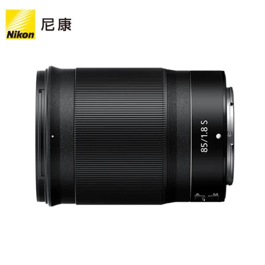 Объектив для Nikon Z, совместимый, 85 мм, 1:1.8S