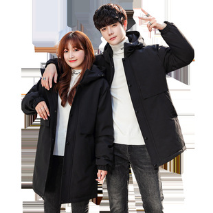 Autumn and Winter Clothing Men's Long Thickened Outdoor Casual Fashion Fashion Winter Warm Hooded Jacket for Young Students
