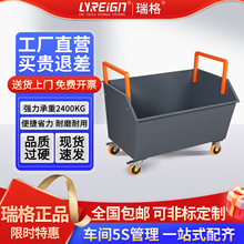 ���܇�g�C���Fм܇����ʽ��м܇��ж��м���I�^�V�Xм܇������