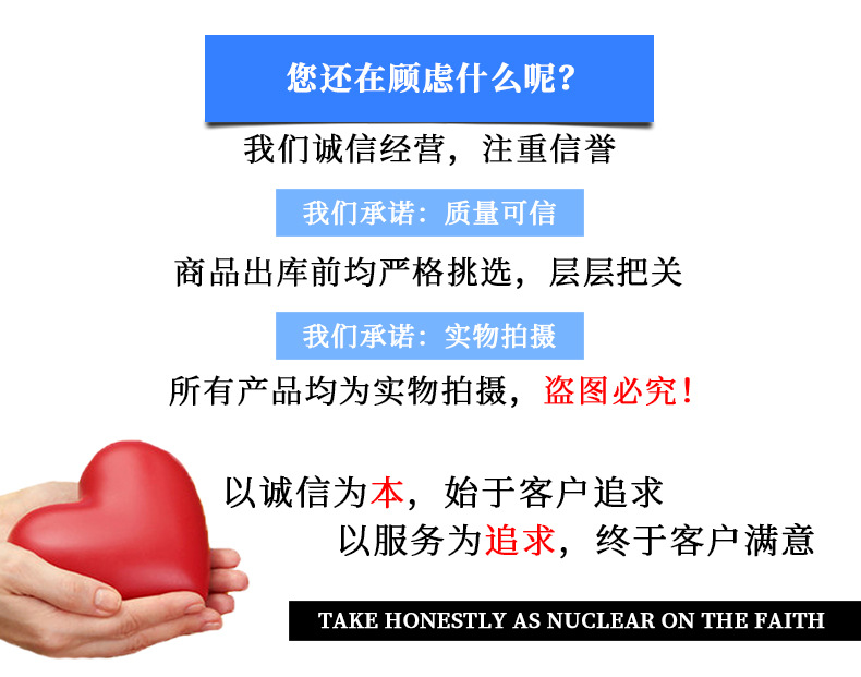 详情_19