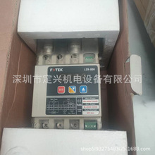̨�����FOTEK LCR-80H��λʽ���๦���{����������