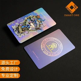 射频卡;其他智能卡;IC卡