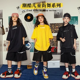 儿童表演服;童T恤;童裤