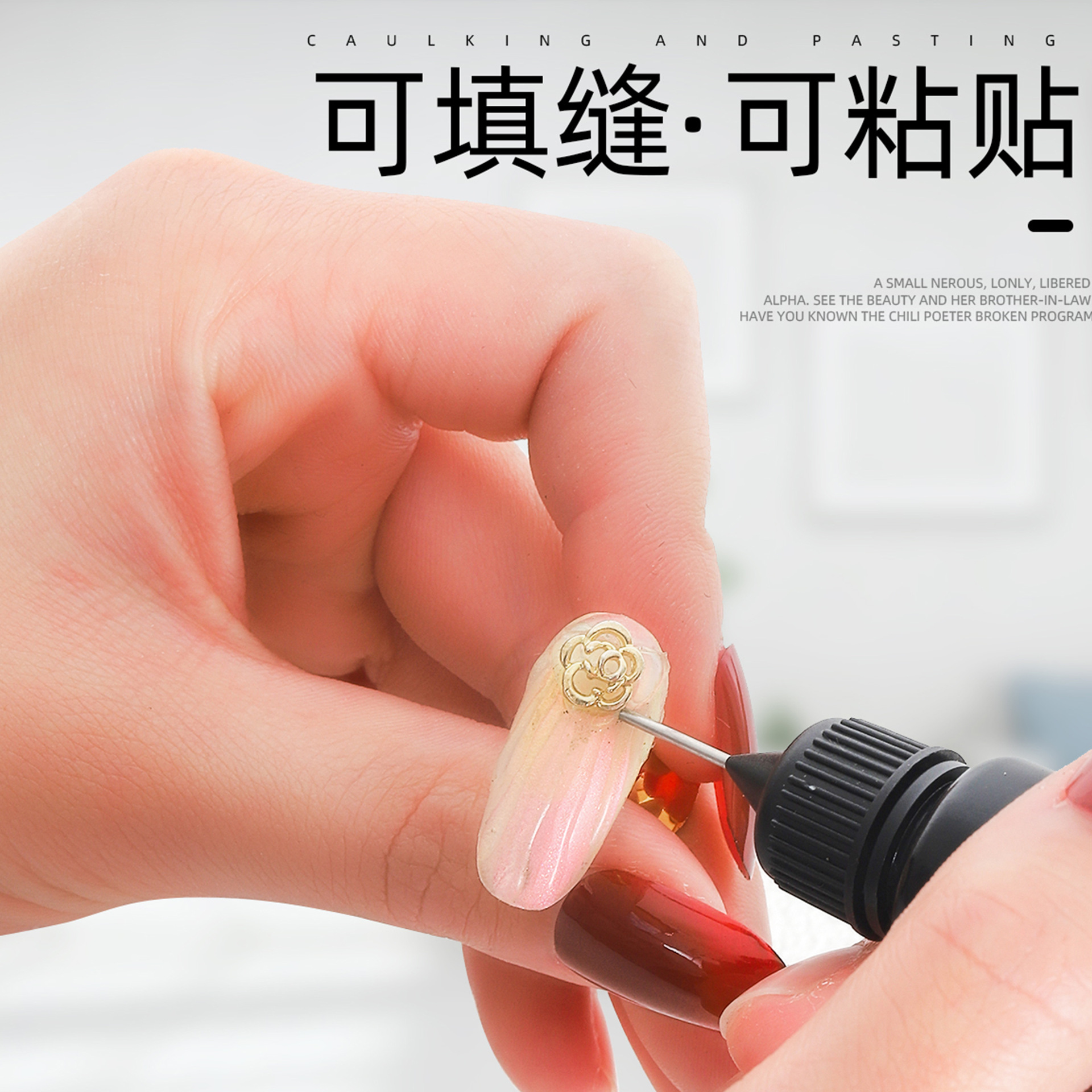 Juego de herramientas de taladro de punto de manicura especial transfronterizo transparente AB taladro plano lápiz de taladro de punto pegamento de borde sin lavado