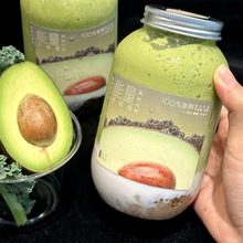 ϲ���w�wƿ500ml�W�t����U�͈A����ƿһ�����̲豭���wPET����֭