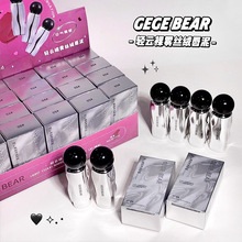 Gege Bear���С���p����F�z�q������ۼ�ā���ɐیW�����Դ��l