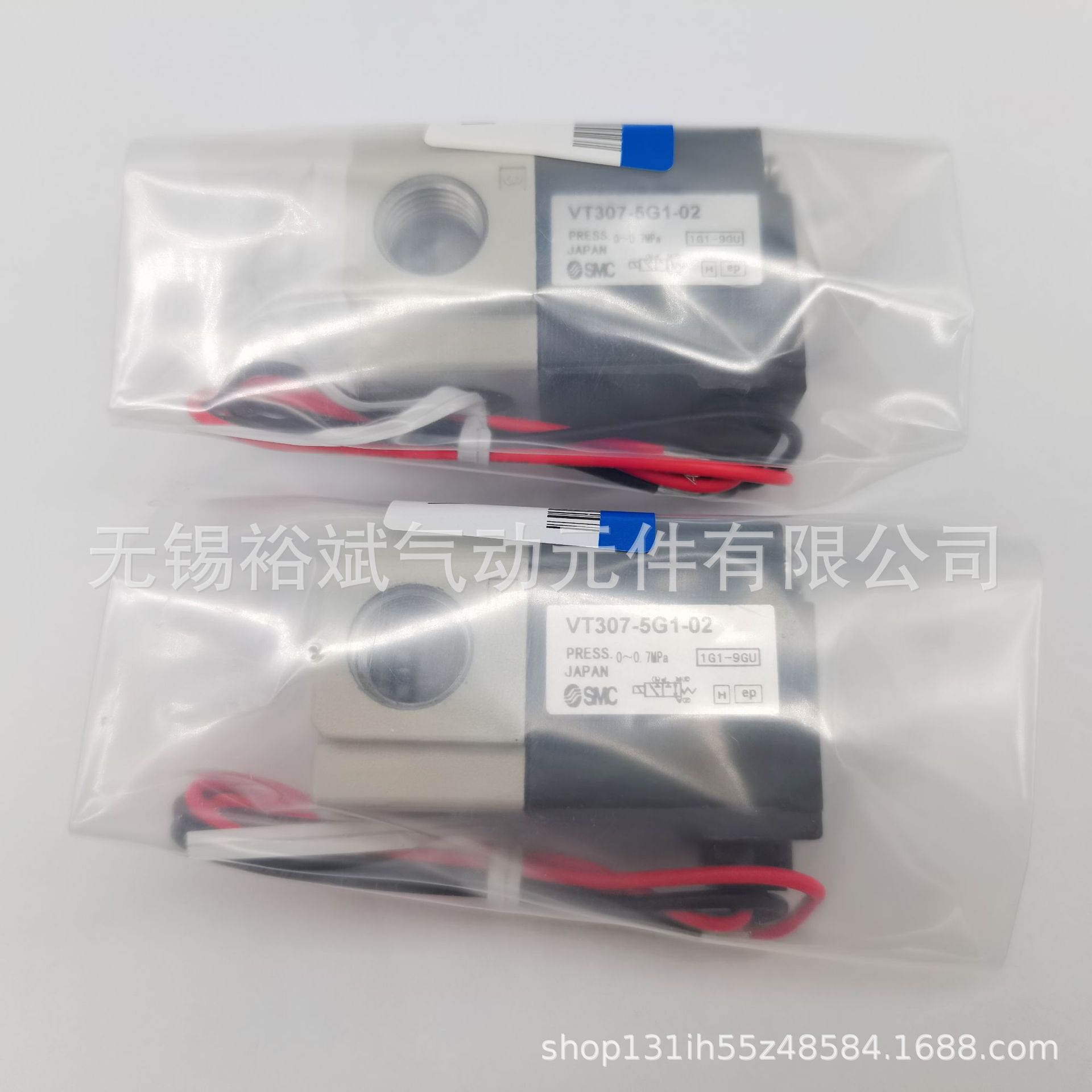 SMC电磁阀VT307-5G1-01 VT307-5G1-02 VT307-4G1-01-02 VT307V