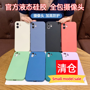 �m��iPhone16�֙C��Һ�B���z15Proܛ���O��13/14���r�q��8P���o��