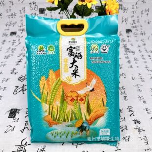 �峣����2.5ǧ�˕��N��������L���������鸻�����׈Fُ˽���i��