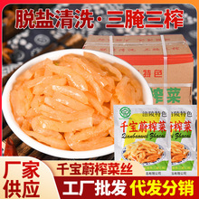 ����ե�˽z50g�_ζե����������̲����uٛƷե�˽z�S�����l