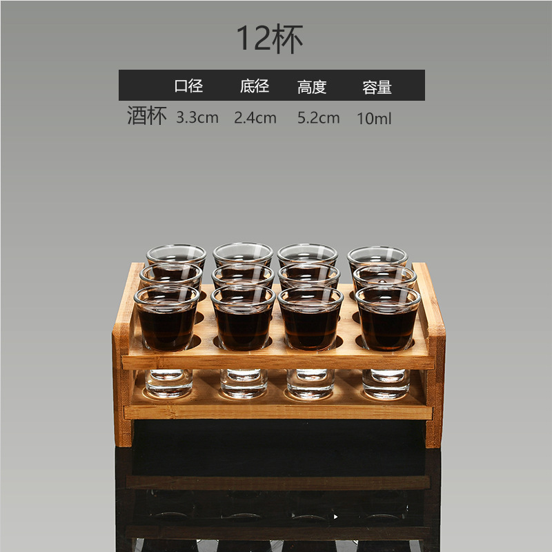 Taza de vino conjunto de taza de bala, taza de vino, taza de vino, taza de vino pequeña, taza de bambú, rack de madera, dispensador de vino, jarro de vino de vidrio