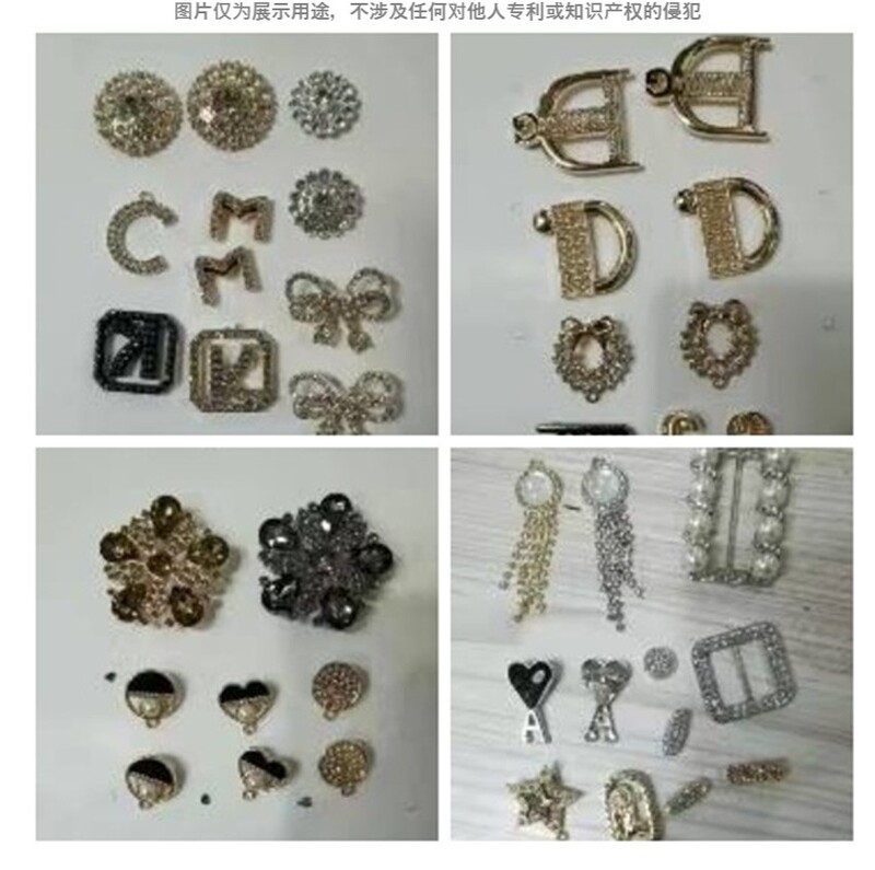 Bag Hat Diamond Accessories DIY Accessories Mobile Phone Case Accessories Hole Shoes Light Luxury Hairpin Accessories Accessories liehuo3 Bag Hat Diamond Accessories DIY Accessories Mobile Phone Case Accessories Hole Shoes Light Luxury Hairpin Accessories Accessories liehuo3