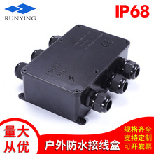 FSH717-6PˮӾ ͨϷˮӷ־IP68ˮӾ