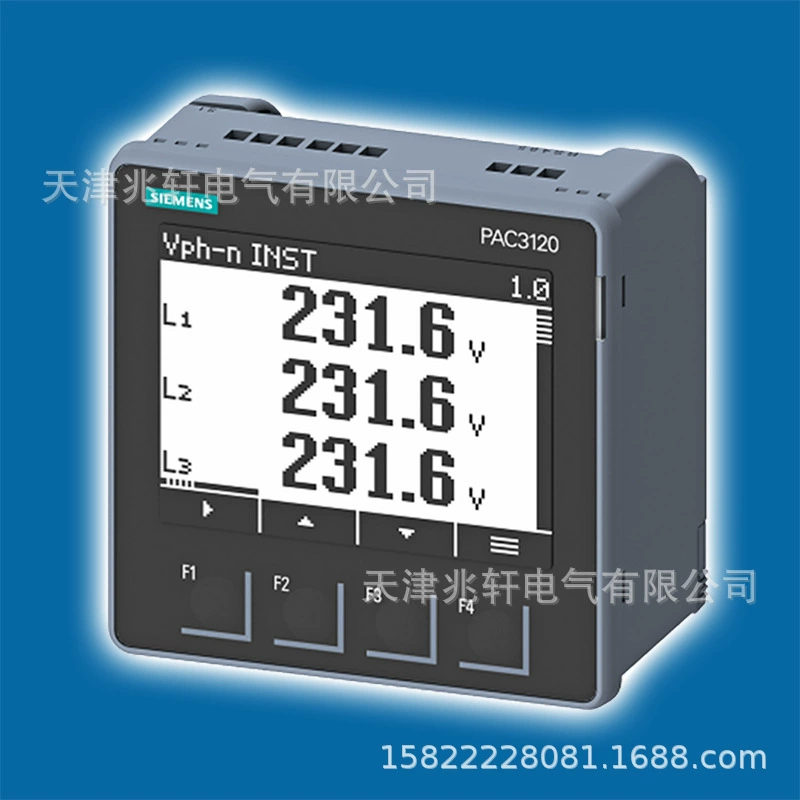 Приборы Siemens Приборы