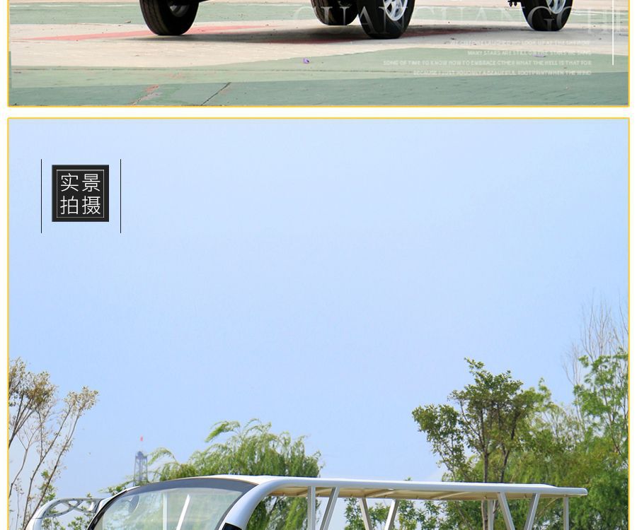 8-14 Seat Electric Sightseeing Car for Tourist Attractions, Sightseeing Vehicles for Scenic Spots, Electric Shuttle Buses for Tours