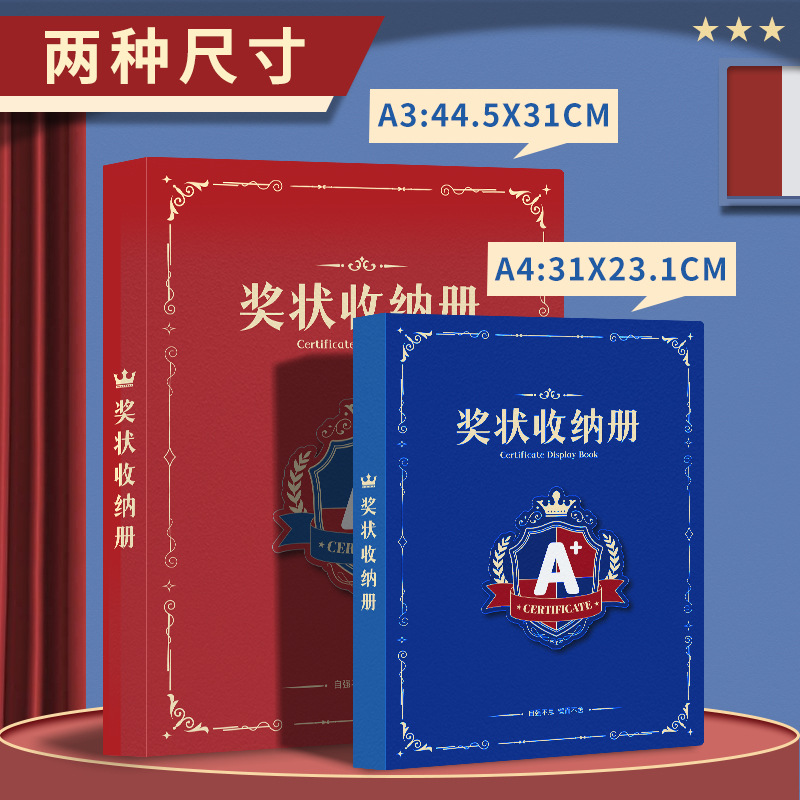 Colección de premios Niños Niñas Premios Certificados de Honor A3 Album de fotos Carpetas de estudiantes Álbum de fotos para niños