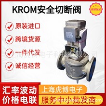 ȫ�»��Ƶ°�ȫ�o����ֹ�yJSAV100F50/1-0��Ʒ�̓rKROM�Д��y