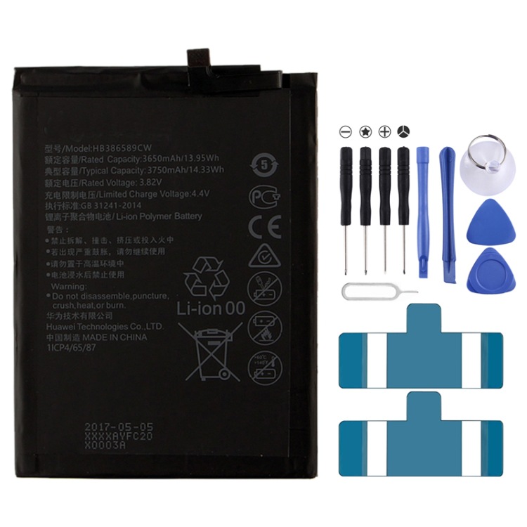 Aplicable para Huawei P10 Plus / VKY-AL00 3650mAh Li-ion Polymer Electric